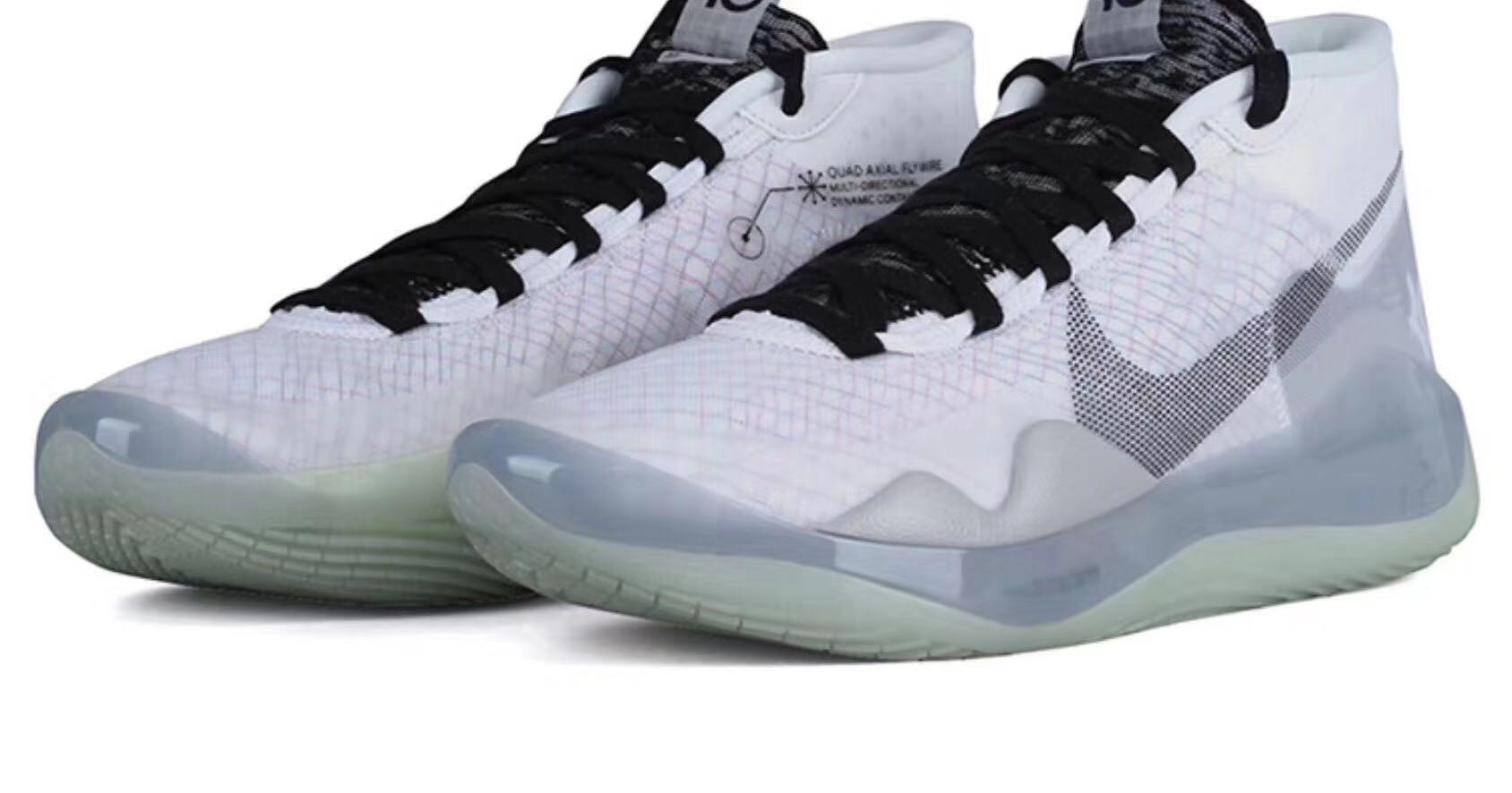 Nike KD 12 Grey Black Shoes
